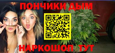 a pvp Волжский