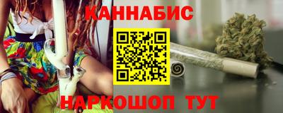 a pvp Волжский