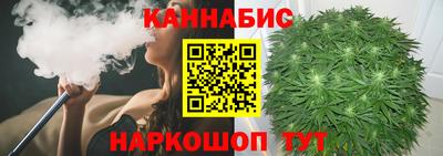 мефедрон Волжск