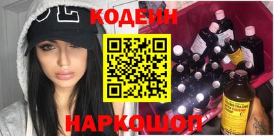 spice Абакан