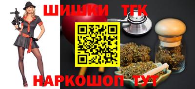 COCAINE Волгодонск