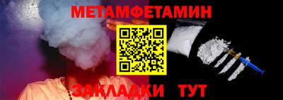 гидропоника Азнакаево