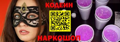 spice Абакан