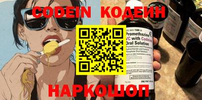 гидропоника Азнакаево