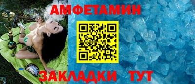 гидропоника Азнакаево