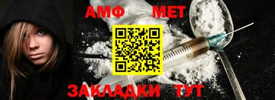 скорость Азнакаево