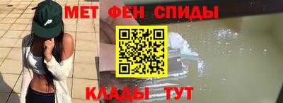 spice Абакан