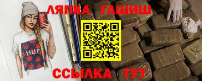 гидропоника Азнакаево