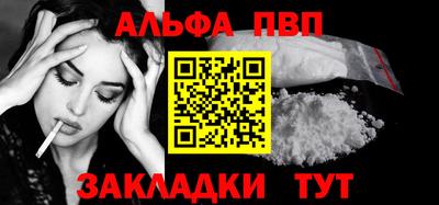 гидропоника Азнакаево