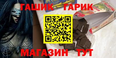 spice Абакан