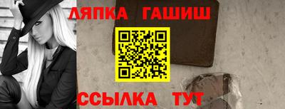 МДМА Апрелевка