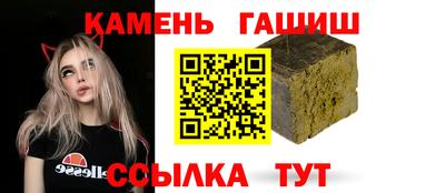 COCAINE Волгодонск