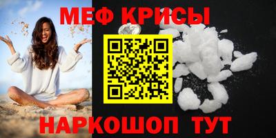 a pvp Волжский