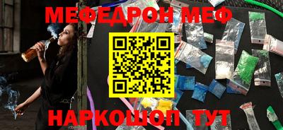 гидропоника Азнакаево