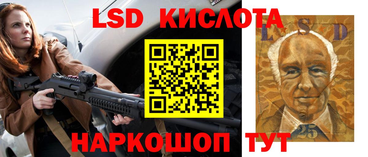 A-PVP Анжеро-Судженск