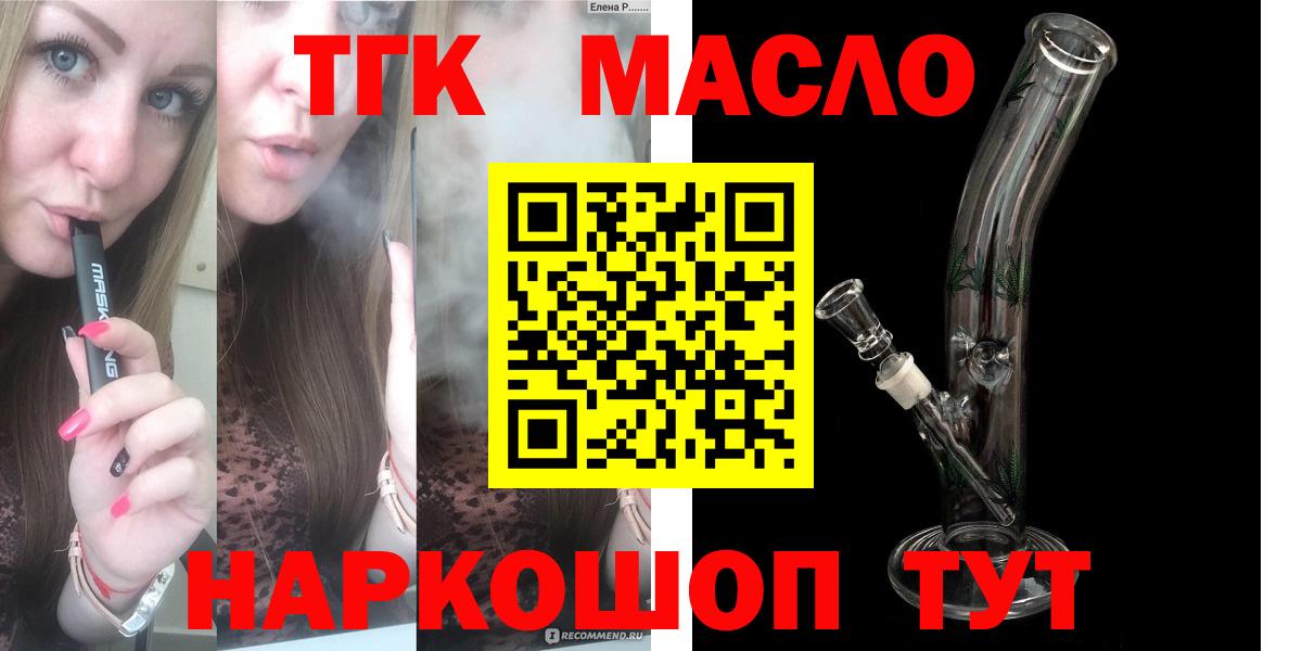 Лсд 25  MDMA  Вход с VPN  Анжеро-Судженск  ГАШ  APVP СК кристаллы  МЕТ  МЕФ кристаллы 