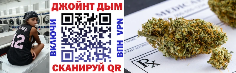 Марихуана White Widow  закладки  Анжеро-Судженск 