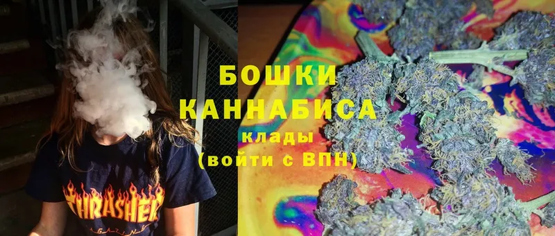 Марихуана THC 21%  блэк спрут ССЫЛКА  Анжеро-Судженск 